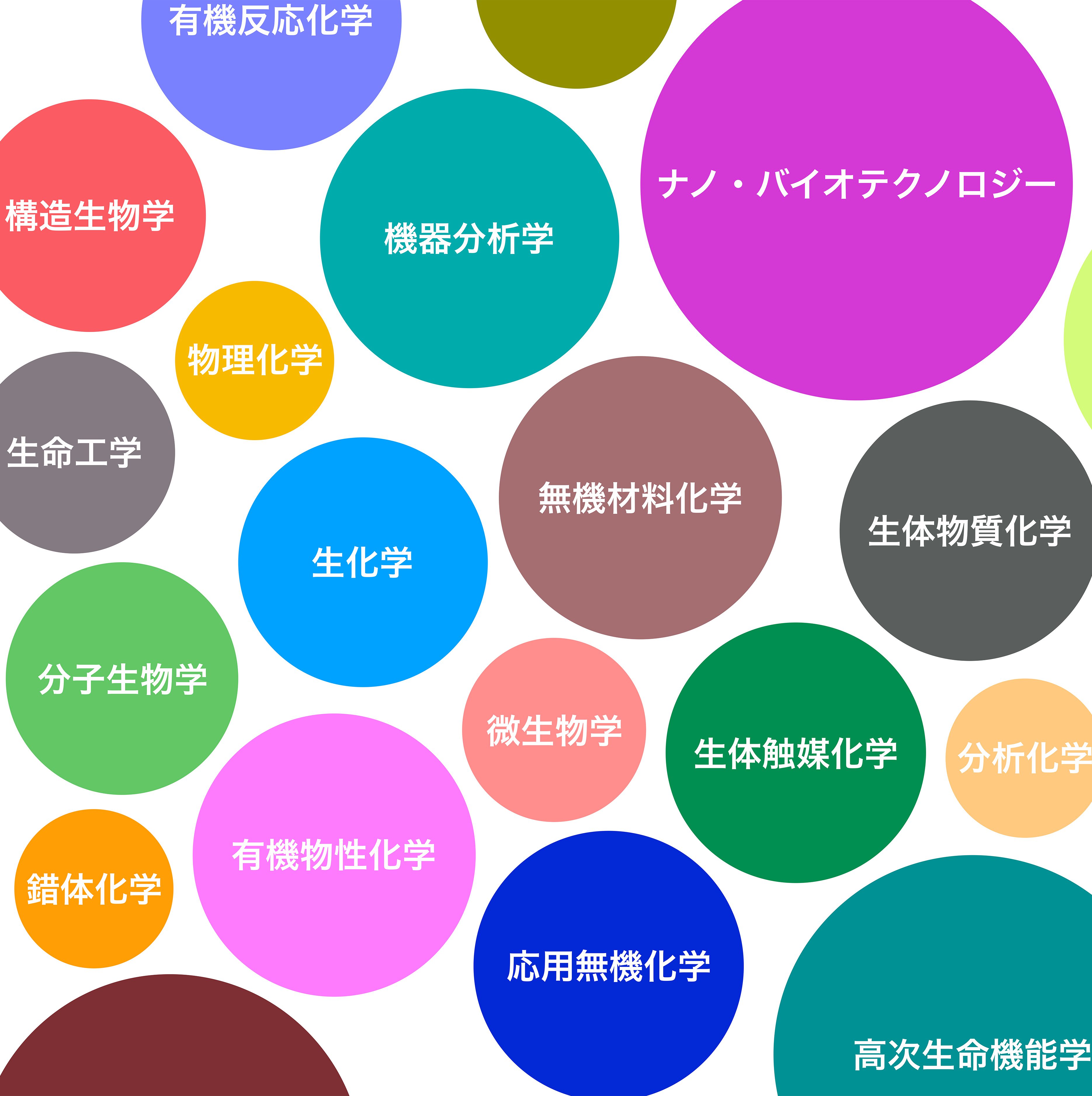 cropped-feature_6.jpg
